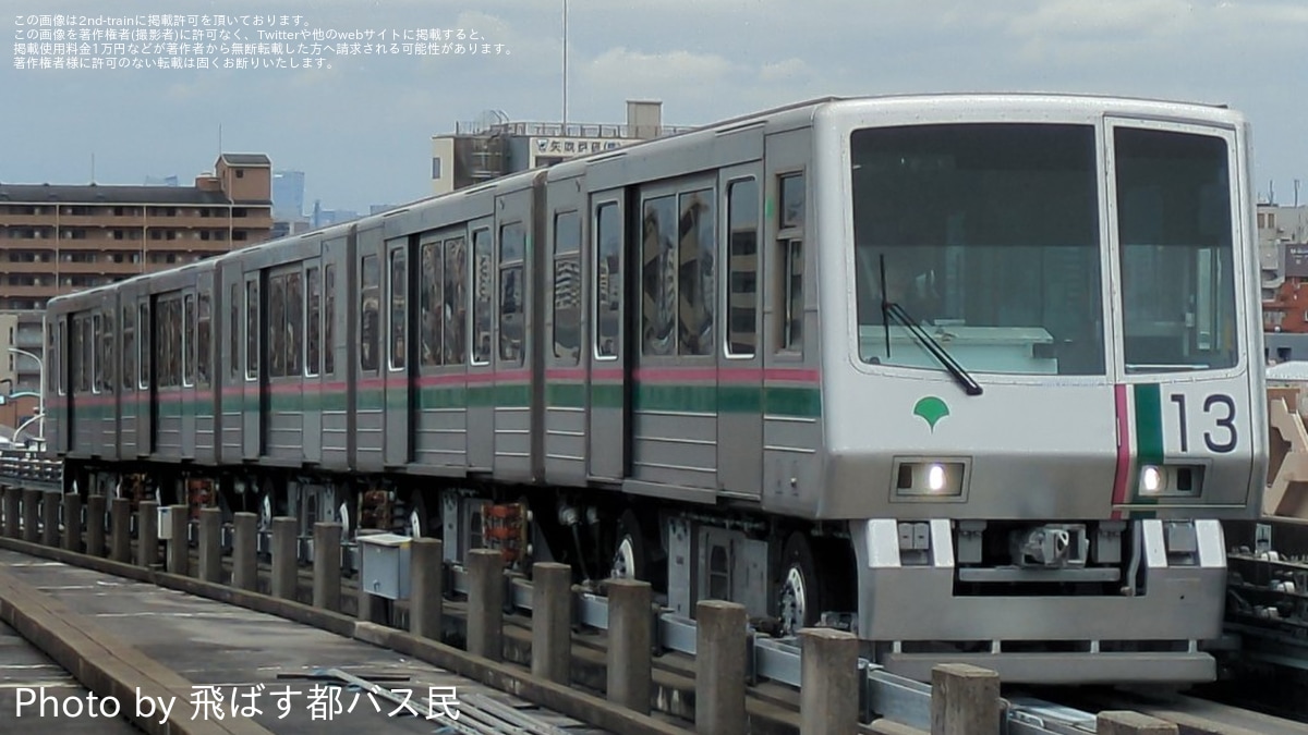 【中古】 地域交通政策の新展開 バス輸送をめぐる公・共・民のパートナーシップ  /白桃書房/高橋愛典 地域交通政策の新展開: バス輸送をめぐる公・共・民のパ-トナ