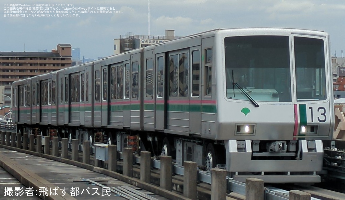 【都営】300形313Fが舎人車両検修所を出場し試運転の拡大写真