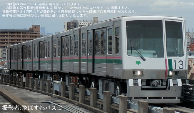 【都営】300形313Fが舎人車両検修所を出場し試運転を不明で撮影した写真