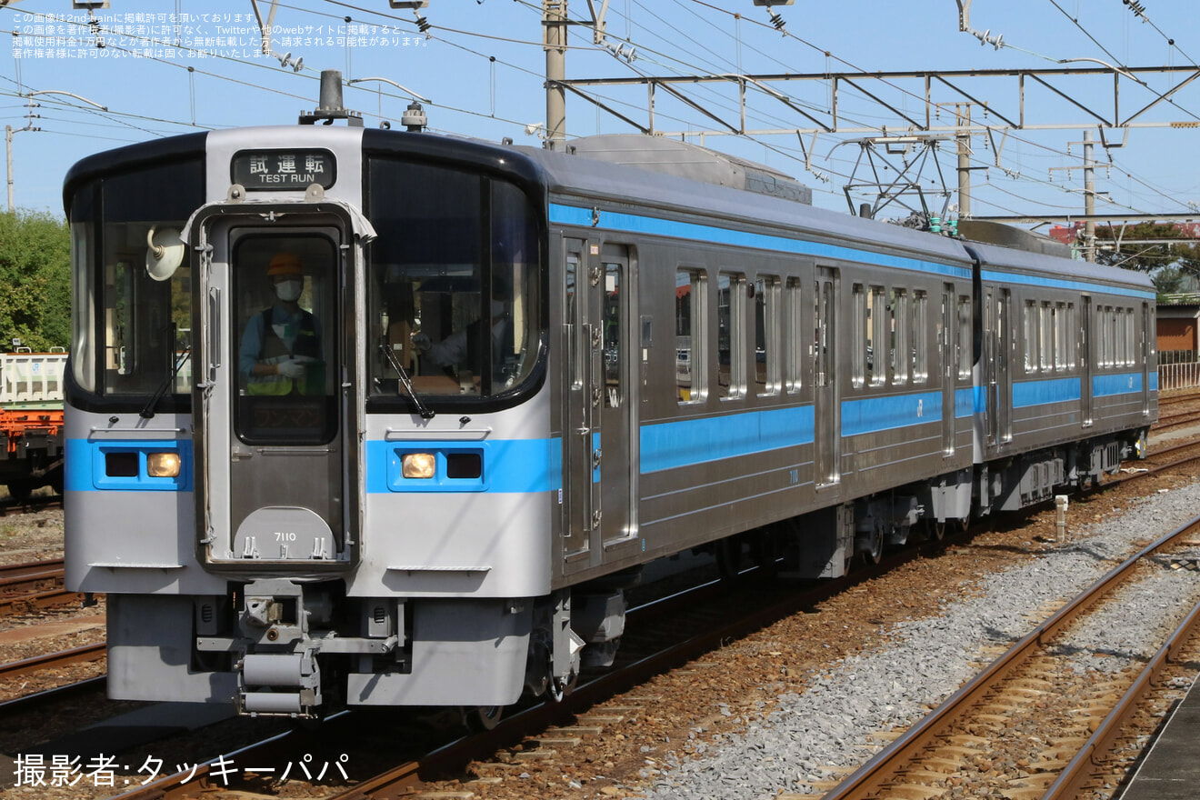 【JR四】7000系7022+7110が検査を終えて多度津工場出場の拡大写真