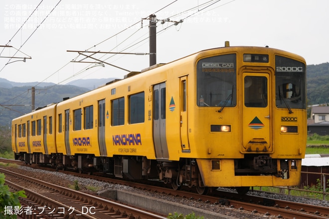 【JR九】キハ200-503+キハ200-1503小倉総合車両センター入場を不明で撮影した写真