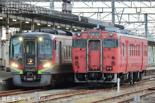 【JR四】キハ47-1086が検査のため多度津工場入場を多度津駅で撮影した写真