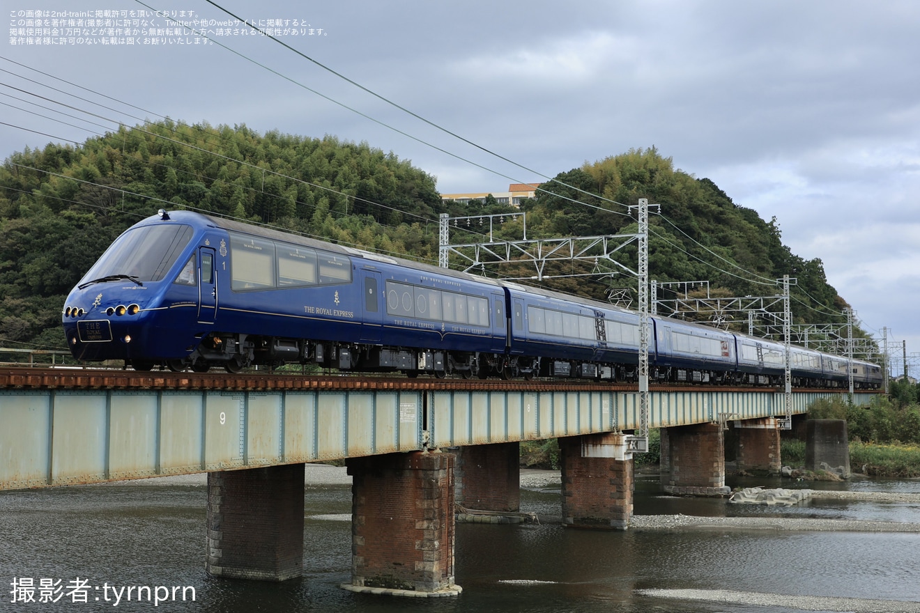 【伊豆急】2100系R5編成『THE ROYAL EXPRESS』が静岡への拡大写真