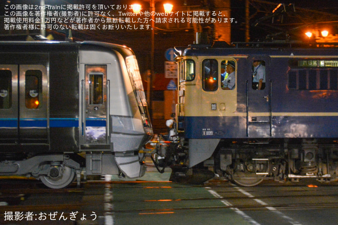  【小田急】5000形5063×10(5063F)J-TREC横浜事業所出場甲種輸送を新松田駅で撮影した写真