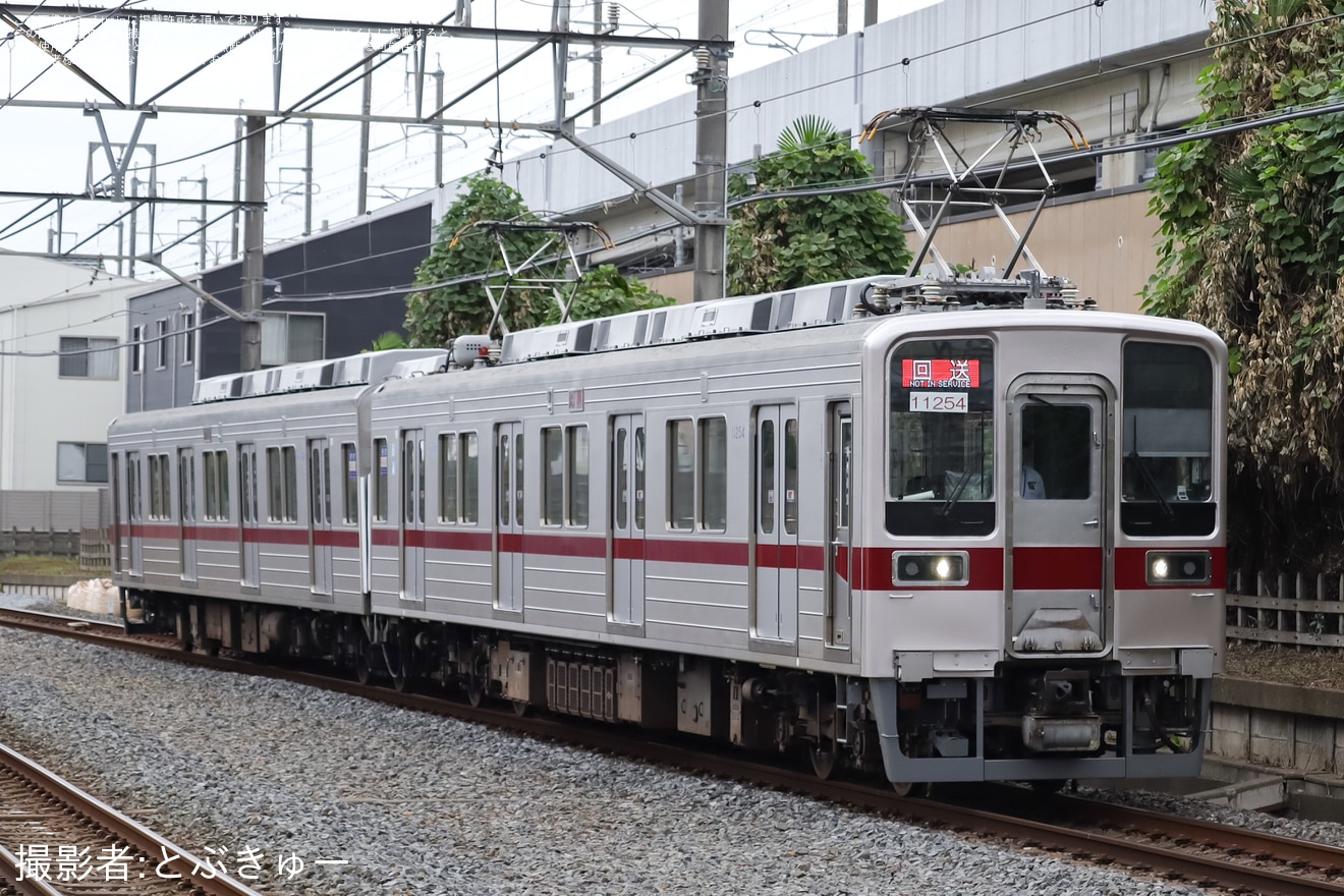 【東武】10030型11254F 津覇車輌出場・南栗橋工場入場回送の拡大写真