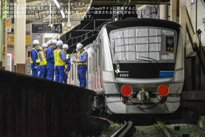  【小田急】5000形5063×10(5063F)J-TREC横浜事業所出場甲種輸送を新松田駅で撮影した写真