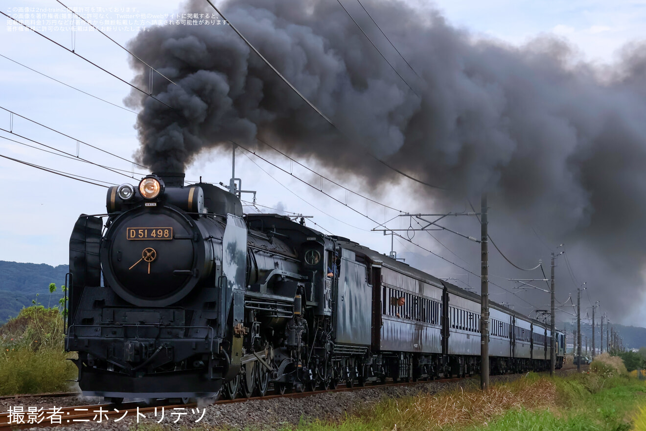 【JR東】信越線高崎-横川間でD51-498による乗務員訓練が実施の拡大写真