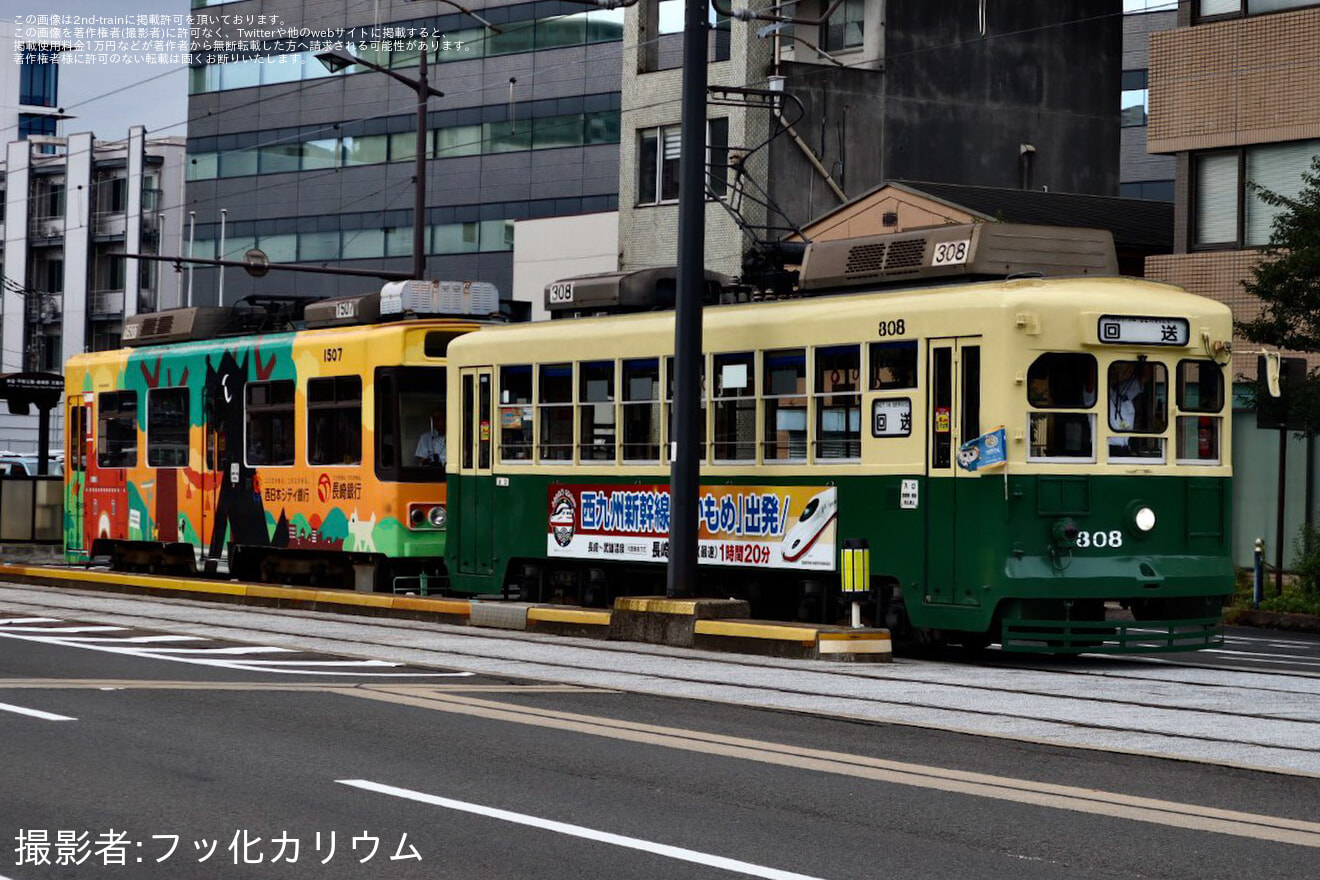 【長崎電軌】1500A形1507のパンタグラフが故障し救援回送の拡大写真