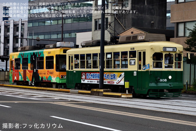 【長崎電軌】1500A形1507のパンタグラフが故障し救援回送