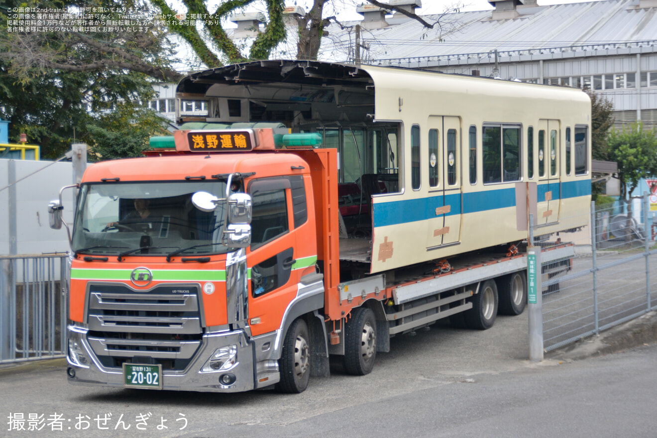 【小田急】8000形8059F 8059号車-8009号車が大野総合車両所より搬出の拡大写真