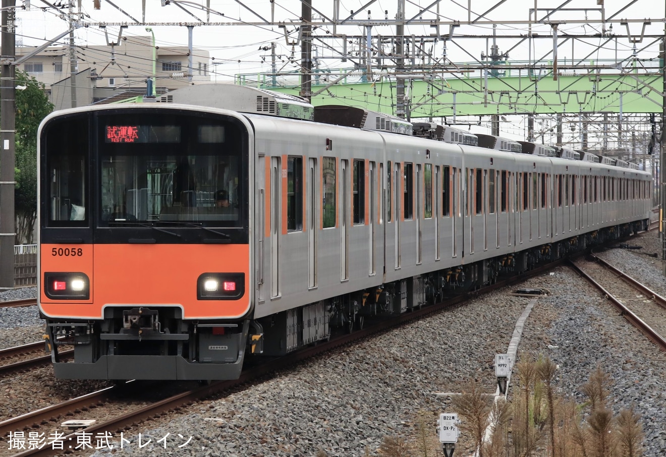 【東武】50050型51058F南栗橋工場出場試運転の拡大写真