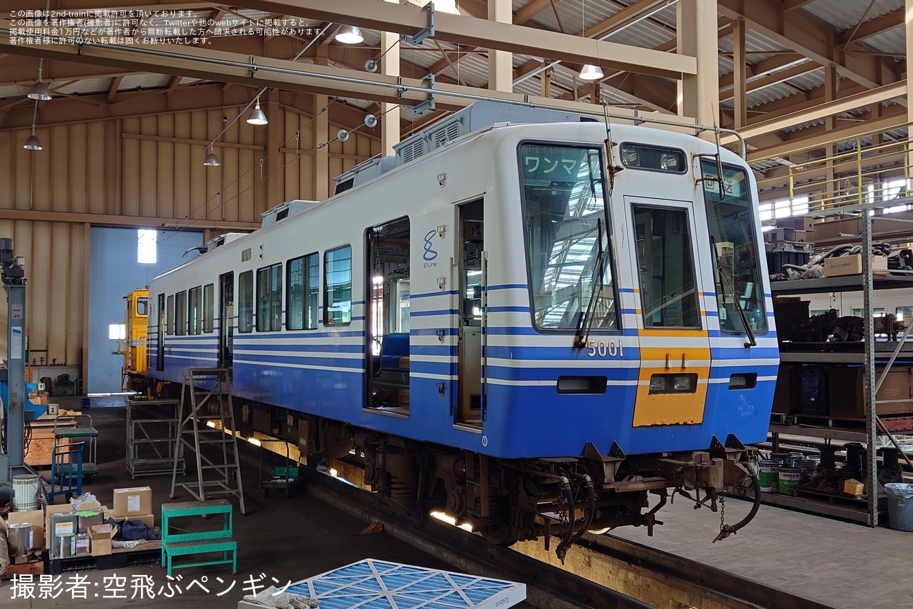 【えちぜん】「えちぜん鉄道車庫見学ツアー」開催の拡大写真