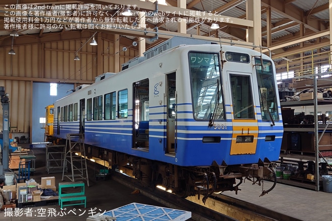 をえちぜん鉄道本社車庫で撮影した写真