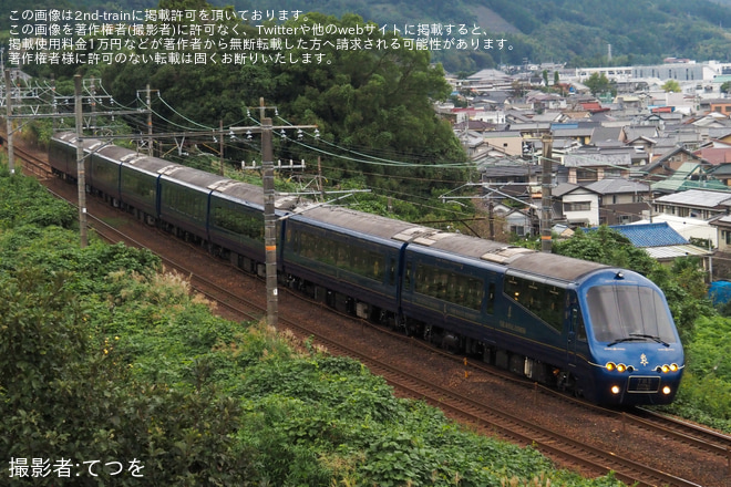 【伊豆急】2100系R5編成『THE ROYAL EXPRESS』が新居町まで試運転を金谷～島田間で撮影した写真