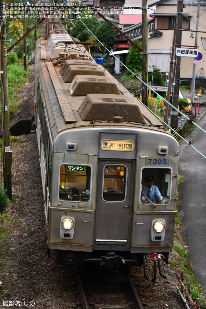 【大鐵】7200系(原型顔)を千頭方に組成した2連が運用を不明で撮影した写真