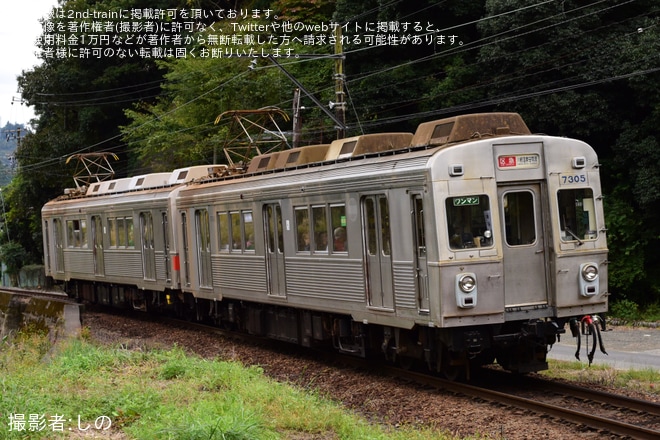 【大鐵】7200系(原型顔)を千頭方に組成した2連が運用