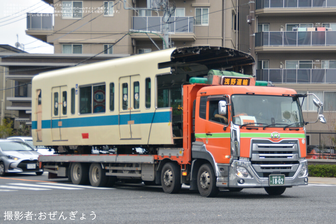 【小田急】8000形8059F 8059号車-8009号車が大野総合車両所より搬出の拡大写真