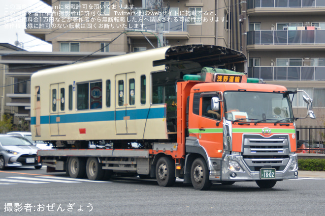 【小田急】8000形8059F 8059号車-8009号車が大野総合車両所より搬出