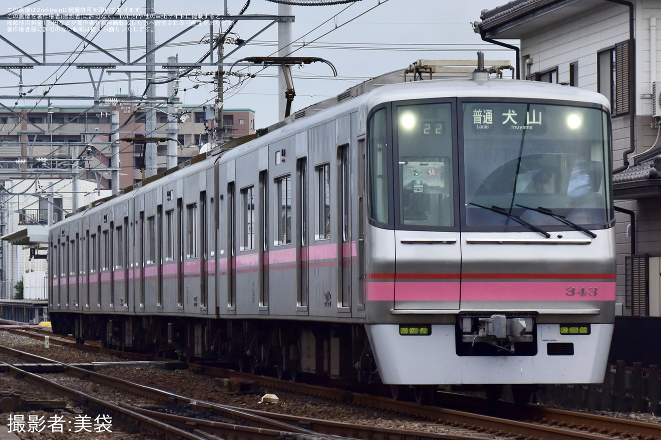 【名鉄】「小牧市制施行70周年・小牧駅地下化35周年PRデザイン」系統板を取り付け開始の拡大写真