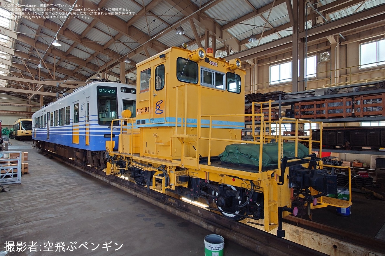 【えちぜん】「えちぜん鉄道車庫見学ツアー」開催の拡大写真