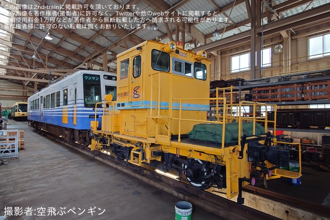 をえちぜん鉄道本社車庫で撮影した写真