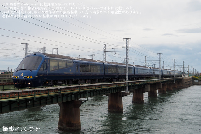 【伊豆急】2100系R5編成『THE ROYAL EXPRESS』が新居町まで試運転を舞阪～弁天島間で撮影した写真