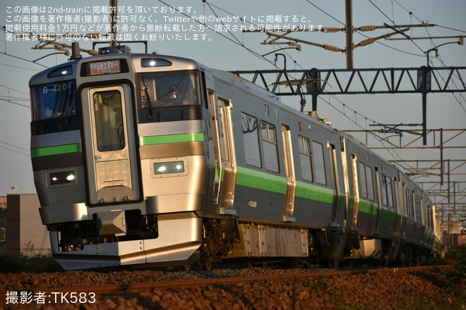 【JR北】733系4000番台が営業運転を開始を白石～苗穂間で撮影した写真