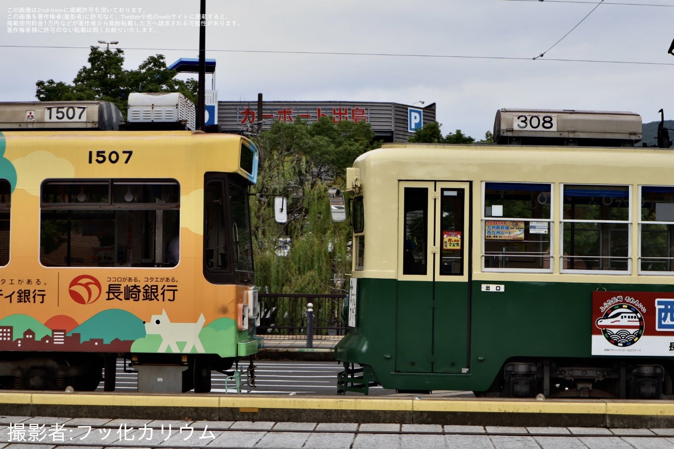 【長崎電軌】1500A形1507のパンタグラフが故障し救援回送の拡大写真