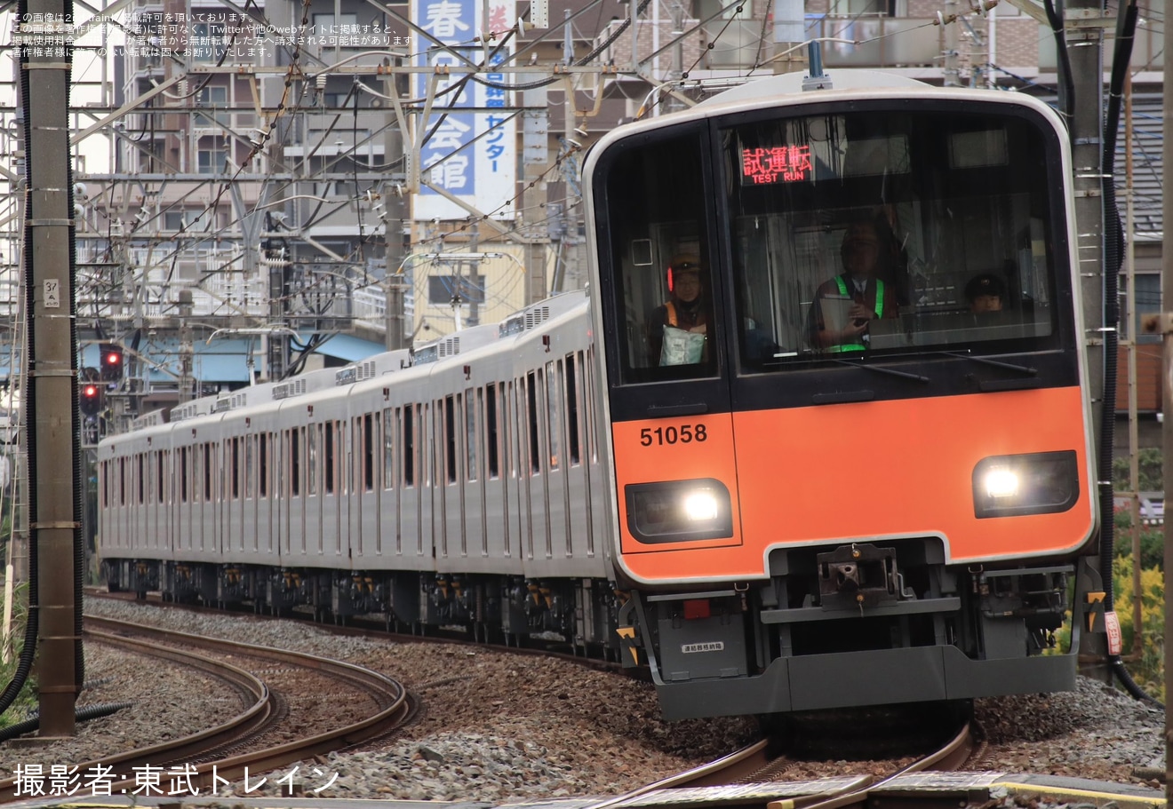 【東武】50050型51058F南栗橋工場出場試運転の拡大写真