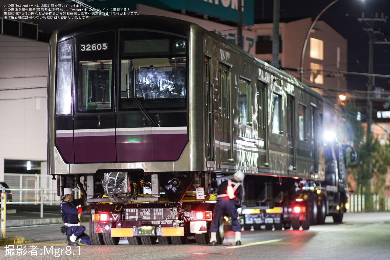 【大阪メトロ】30000系32605Fが緑木検車場から近畿車両へ入場のため陸送の拡大写真