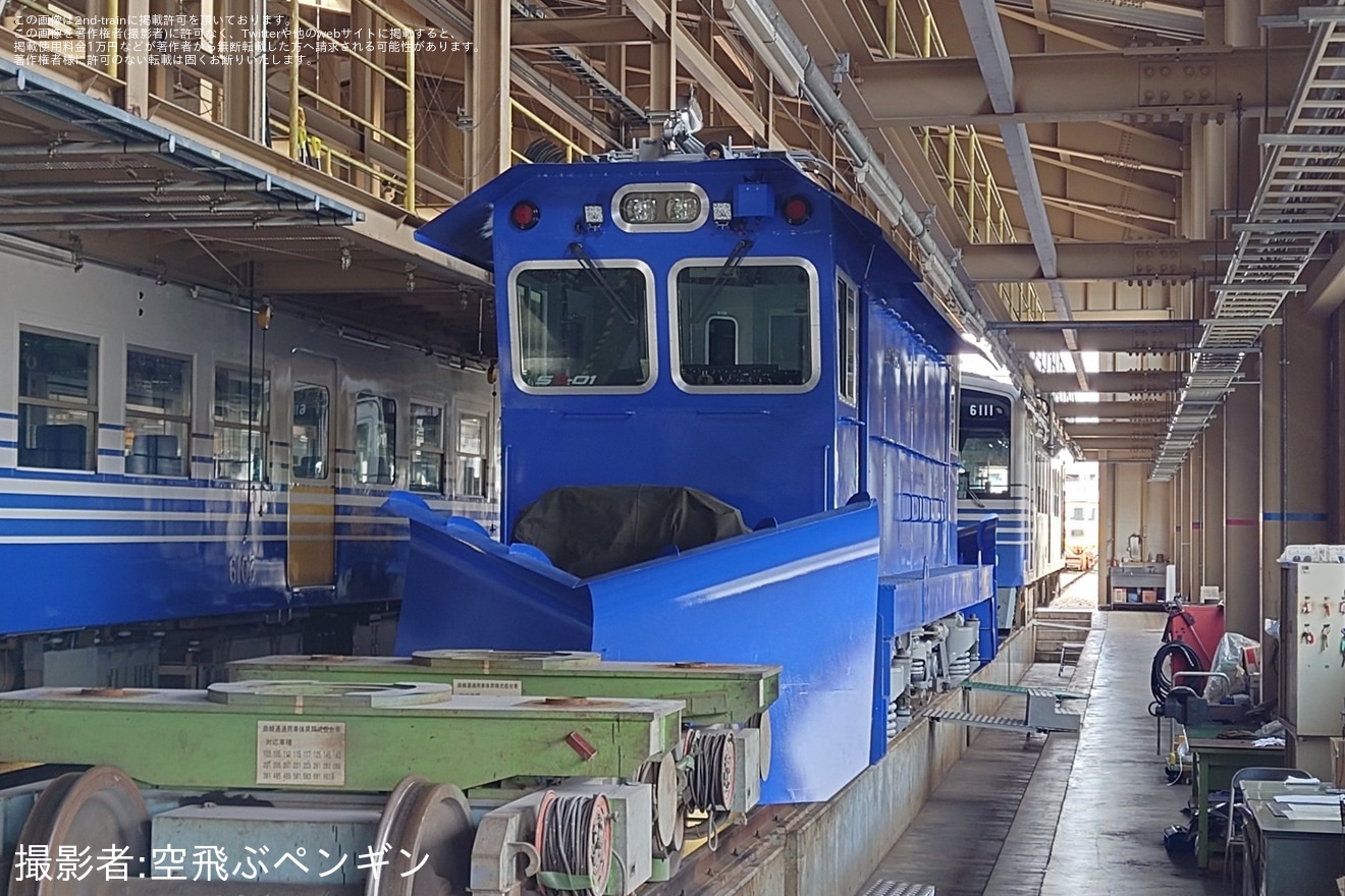 【えちぜん】「えちぜん鉄道車庫見学ツアー」開催の拡大写真