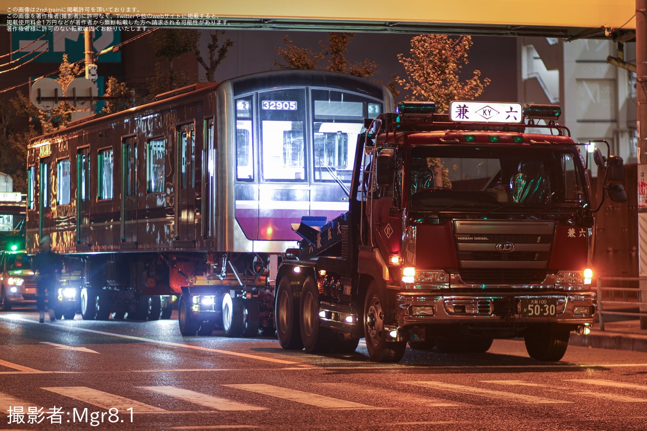 【大阪メトロ】30000系32605Fが緑木検車場から近畿車両へ入場のため陸送の拡大写真