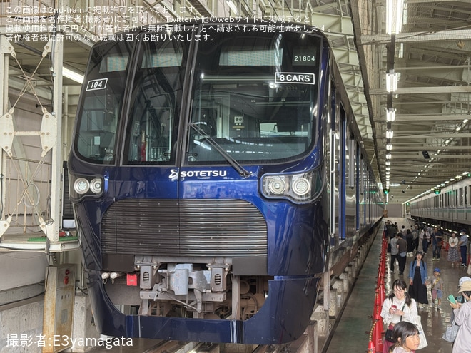 【SR】「浦和美園車両基地見学会」開催(2024)を不明で撮影した写真