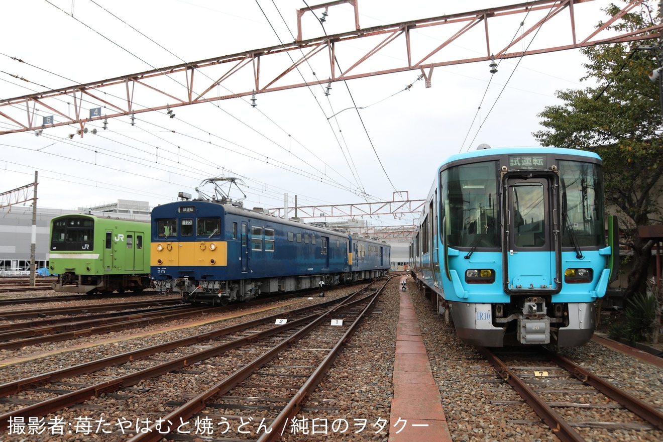 【JR西】吹田総合車両所公開イベント「すいそうフェスティバル2024」開催の拡大写真