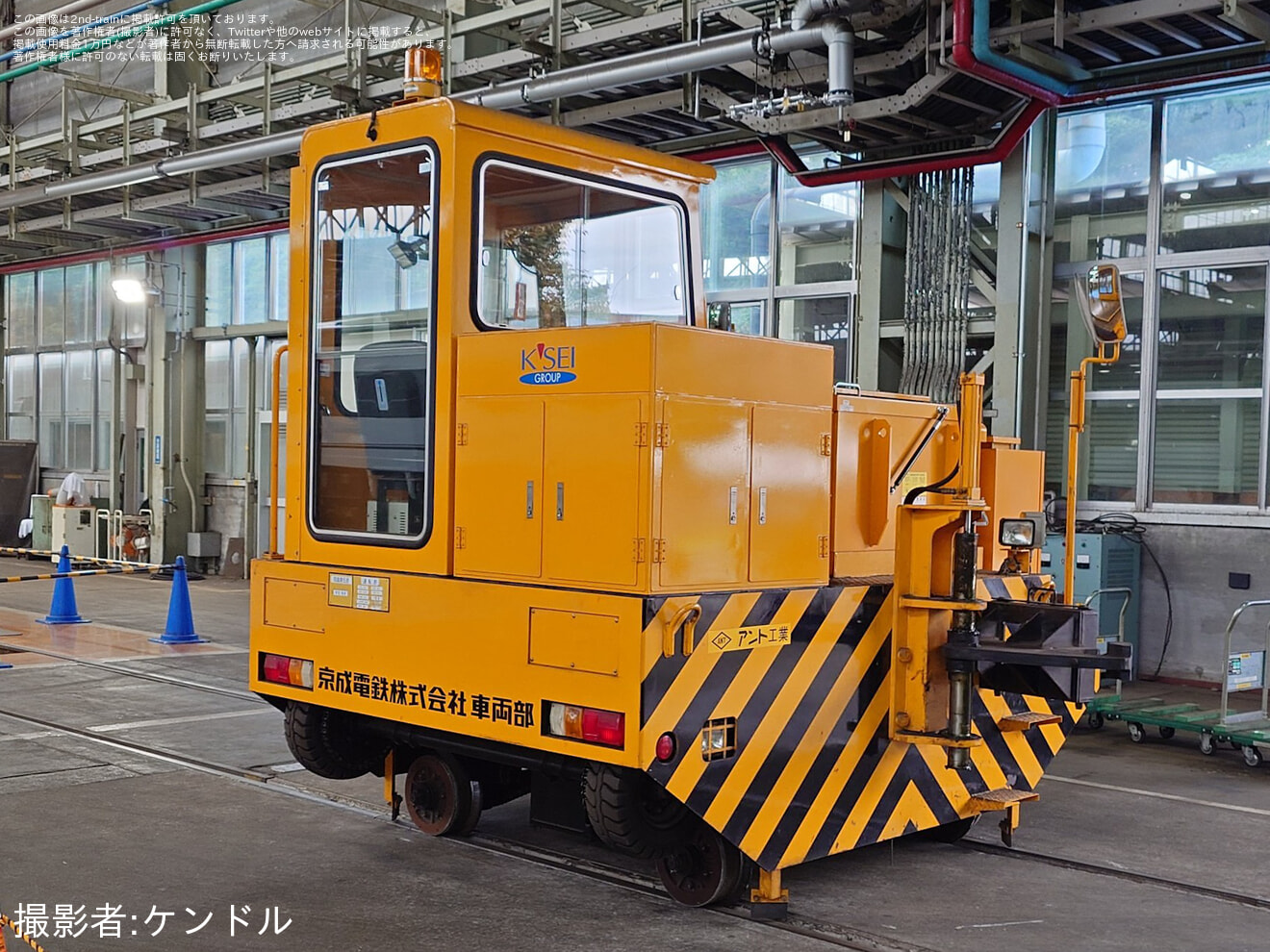 【京成】宗吾車両基地キッズフェスタ開催の拡大写真