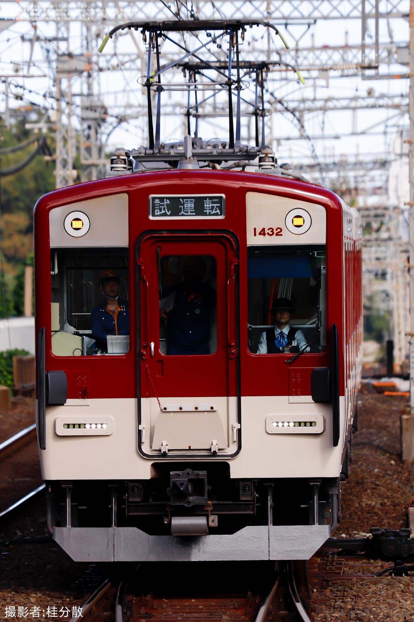 【近鉄】1430系VW32高安出場試運転の拡大写真