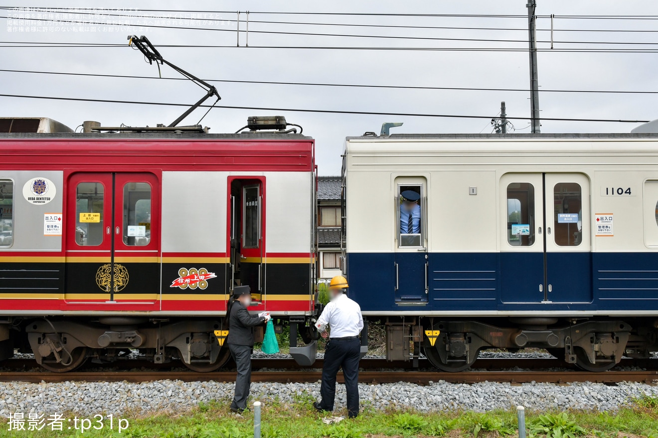 【上田】6000系6001Fが故障し1000系1004Fまるまどりーむ号が救援の拡大写真