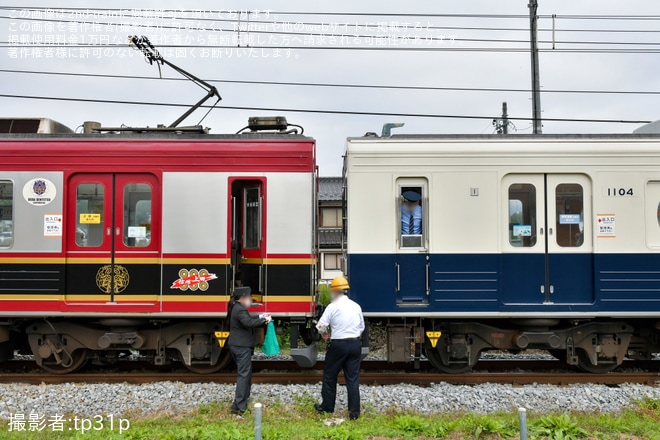 【上田】6000系6001Fが故障し1000系1004Fまるまどりーむ号が救援