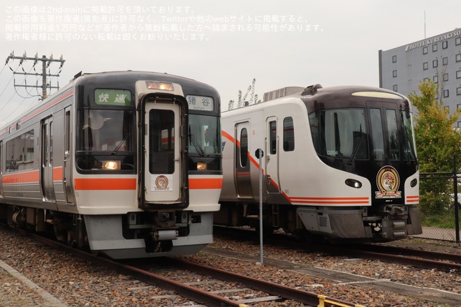 【JR海】高山駅でHC85系とキハ75系が展示を高山駅で撮影した写真