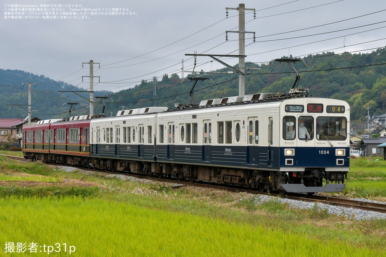 【上田】6000系6001Fが故障し1000系1004Fまるまどりーむ号が救援の拡大写真