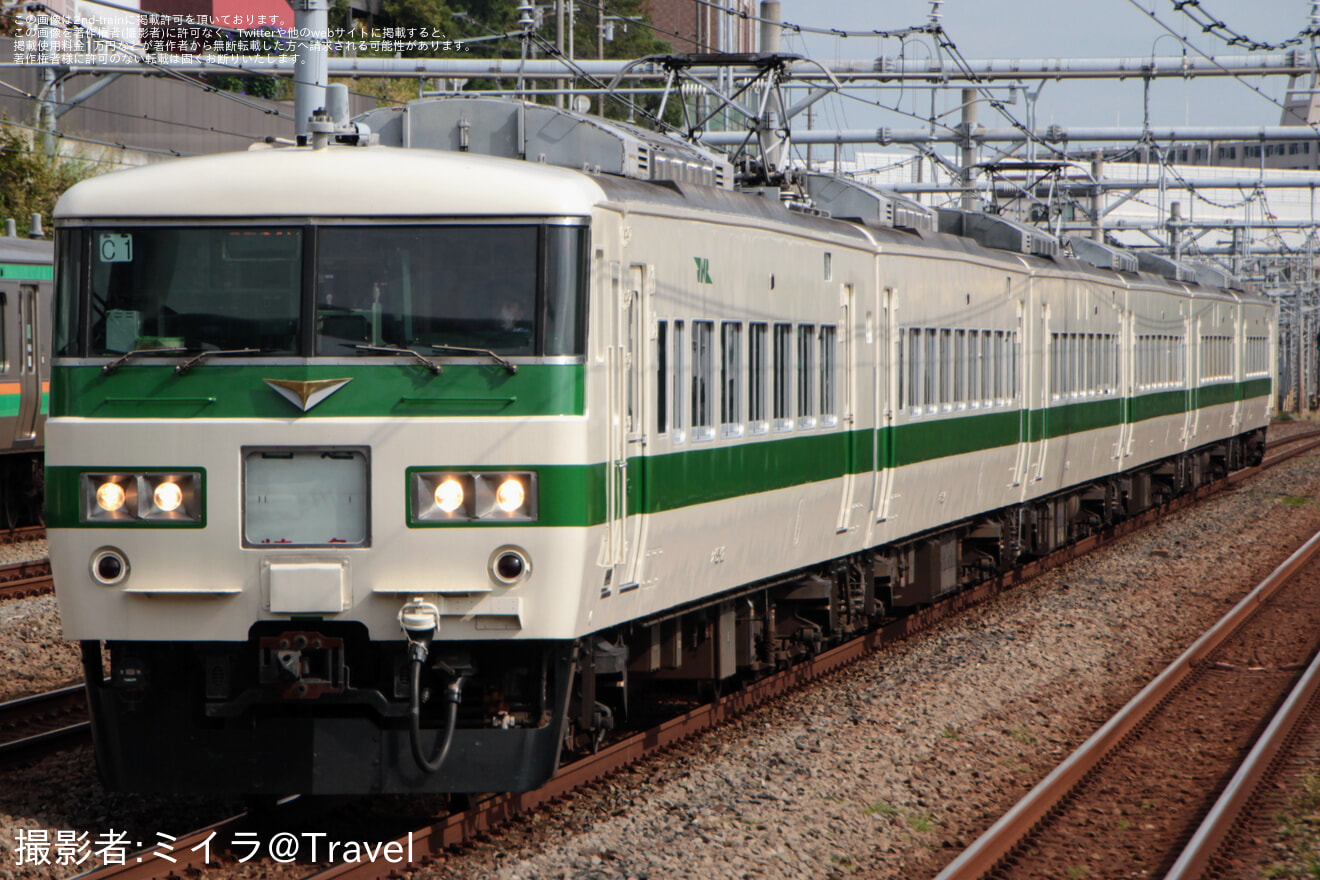 【JR東】185系 C1編成使用の「鎌倉訪問号」が運転の拡大写真