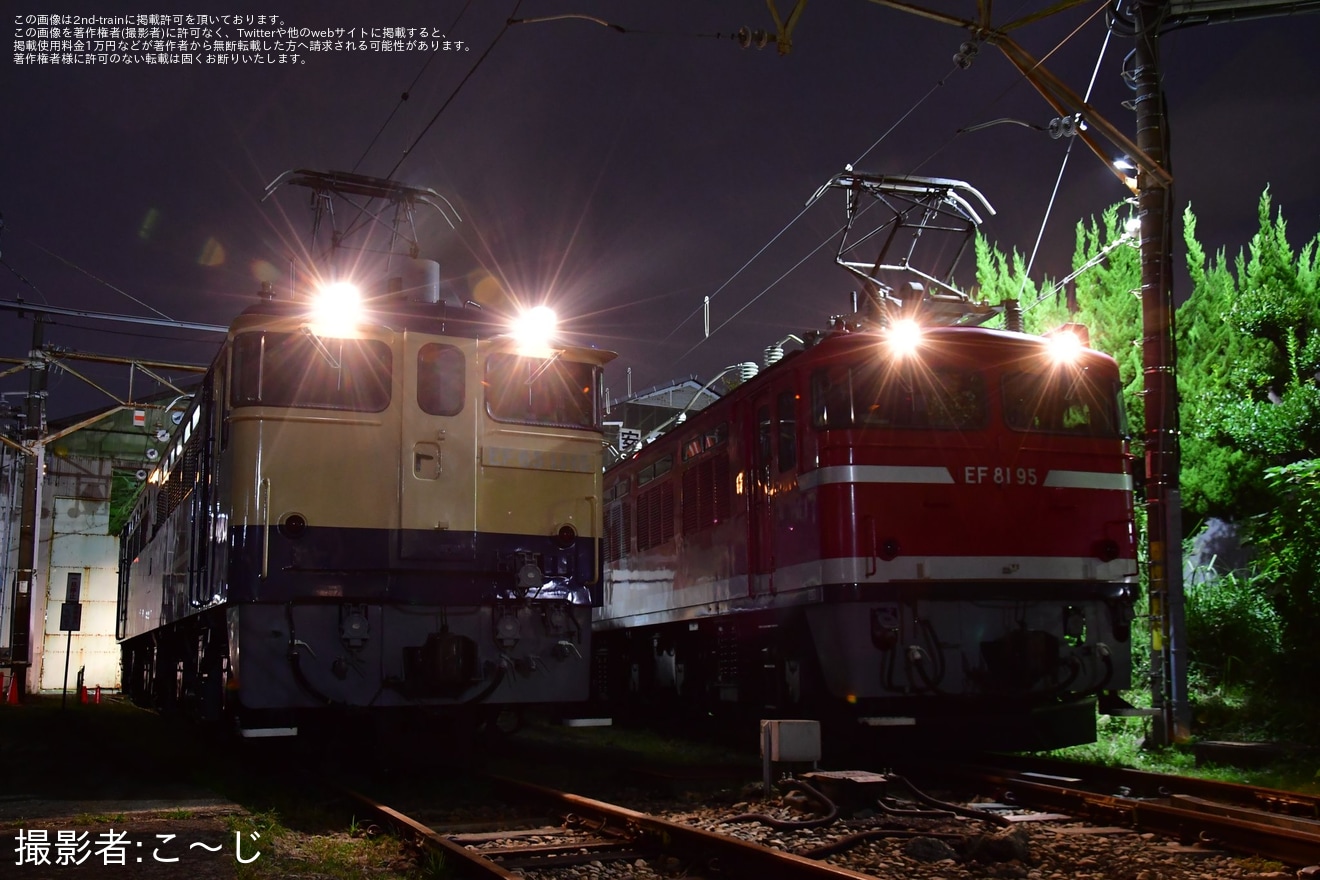 【JR東】田端統括センター「機関車見学会」開催(2024年10月)の拡大写真