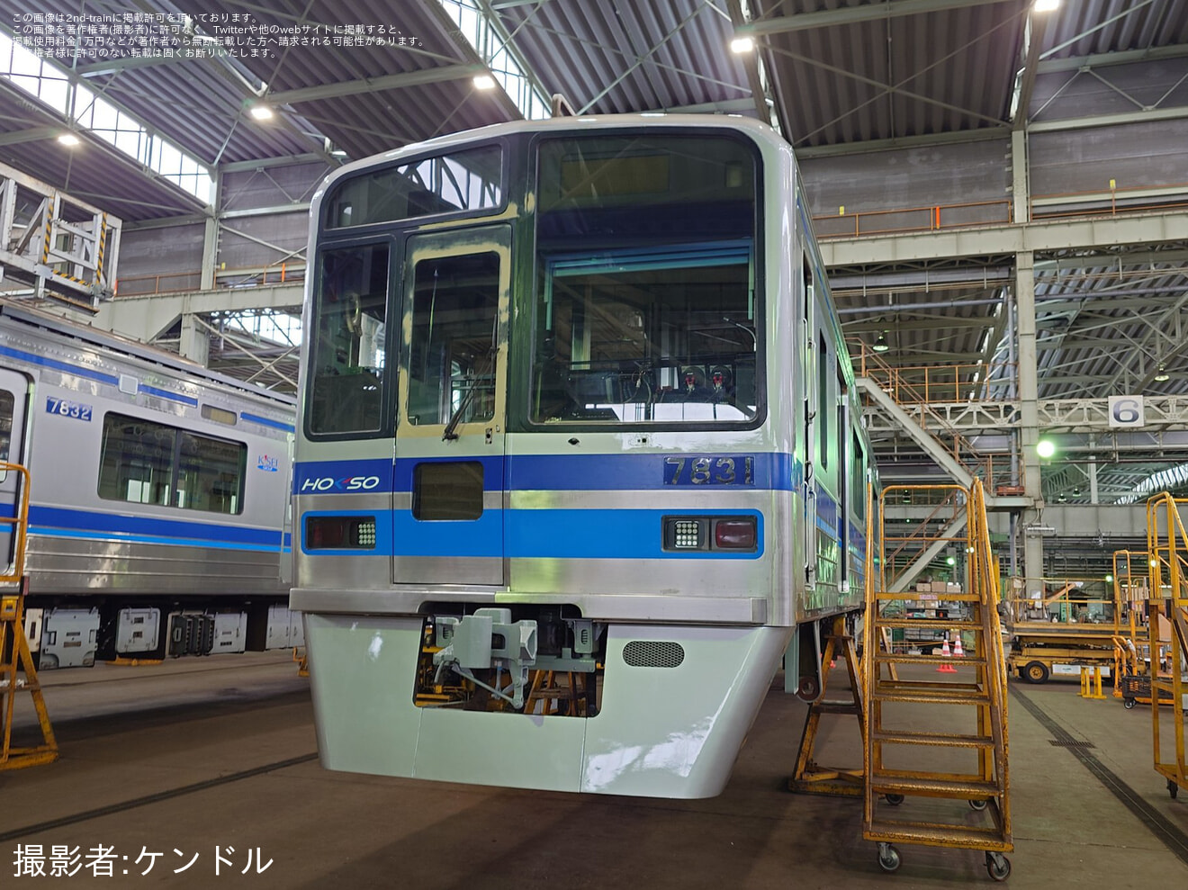 【京成】宗吾車両基地キッズフェスタ開催の拡大写真