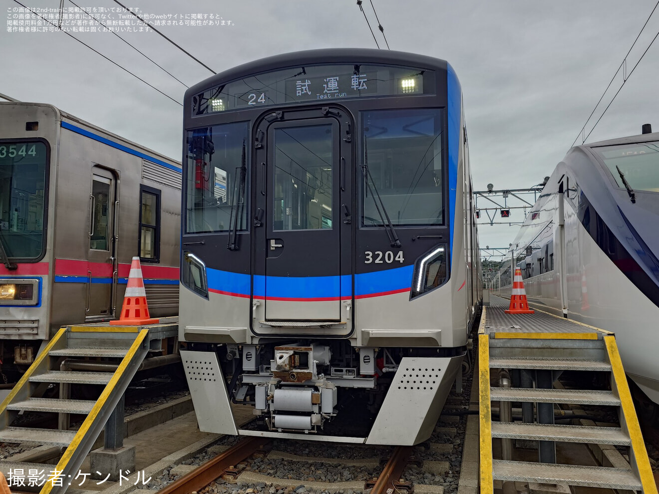 【京成】宗吾車両基地キッズフェスタ開催の拡大写真