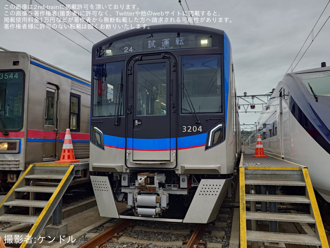 【京成】宗吾車両基地キッズフェスタ開催を宗吾車両基地で撮影した写真