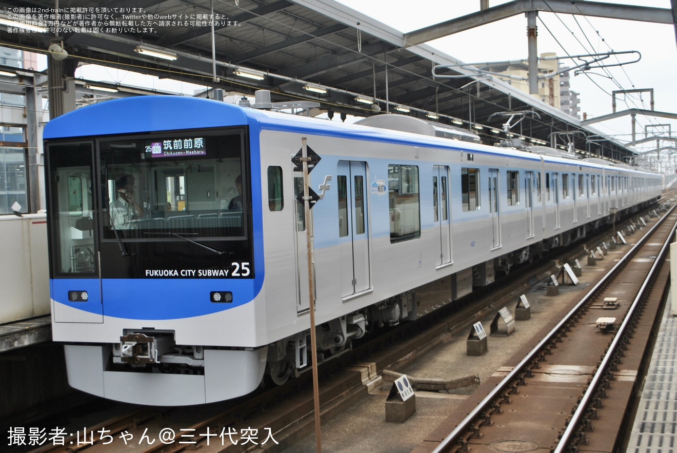 【福市交】「空港線・箱崎線用新型車両4000系見学会」開催の拡大写真