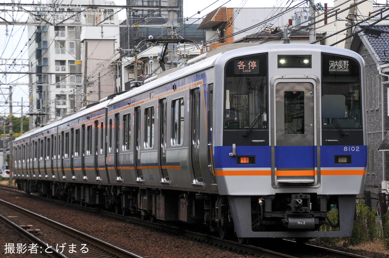 【南海】8000系8002Fの高野線での運行が開始の拡大写真