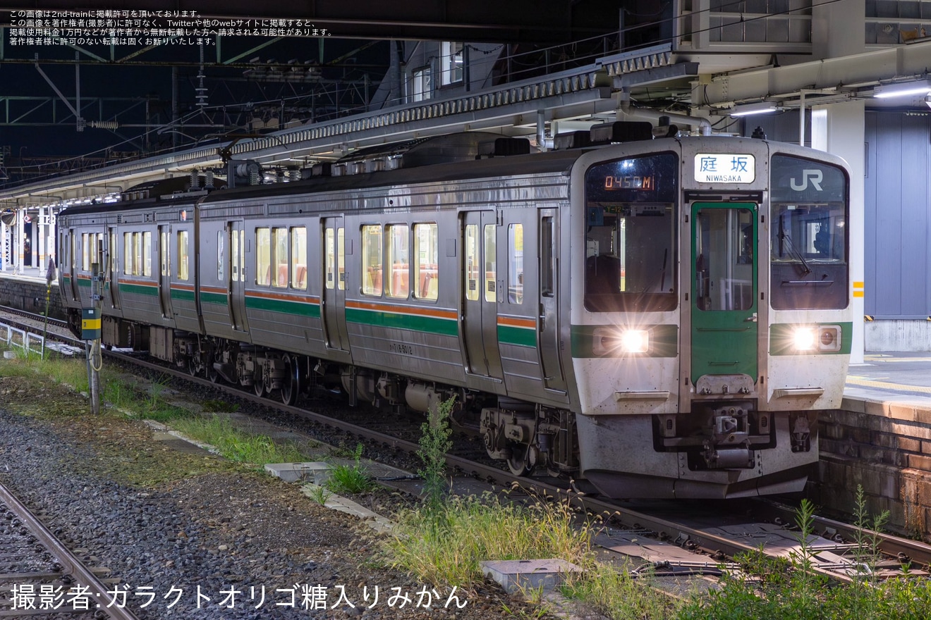 【JR東】福島駅上りアプローチ線新設工事に伴い福島〜庭坂駅間で運休の拡大写真