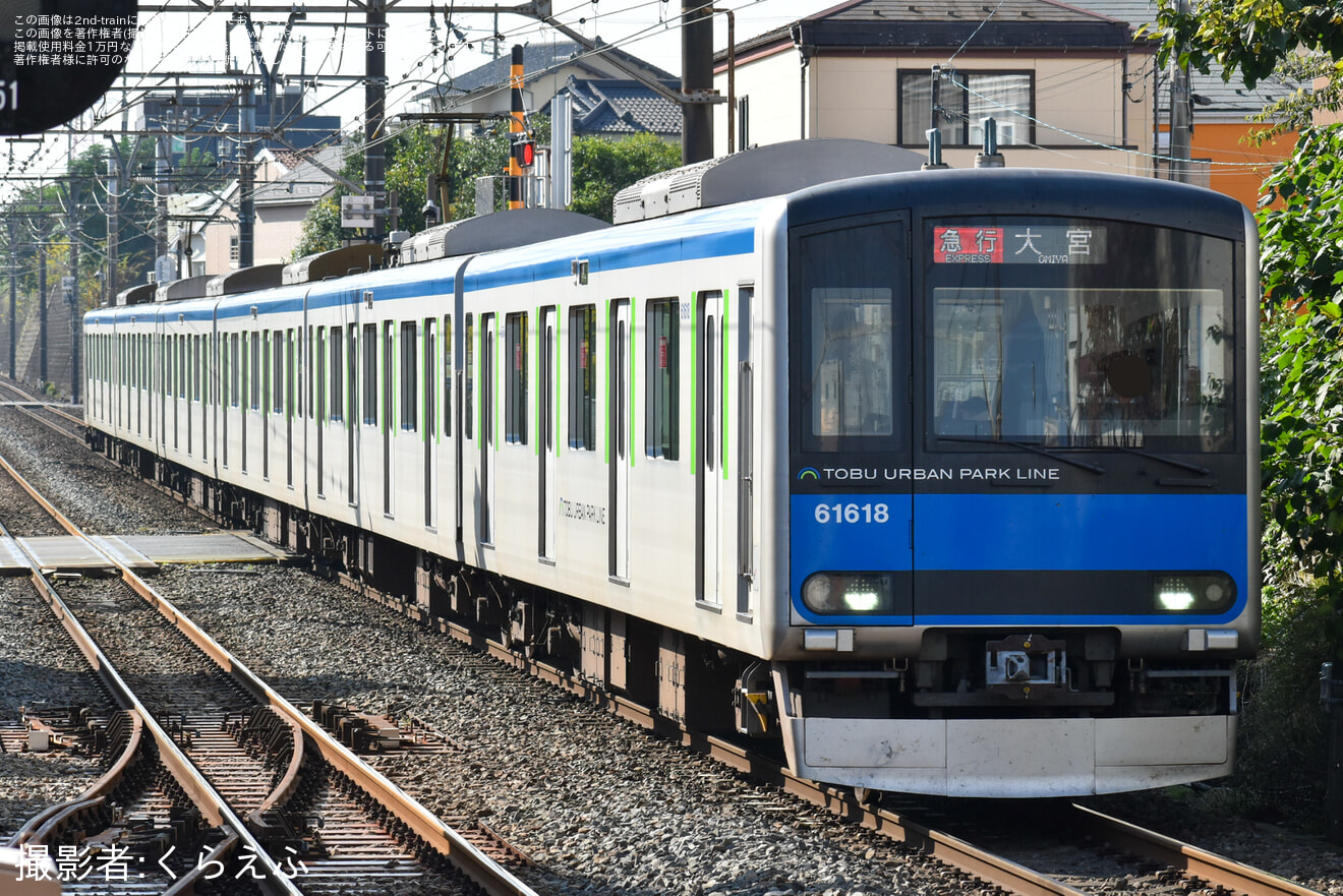 【東武】60000系61618F行先表示器をフルカラーLEDに更新の拡大写真