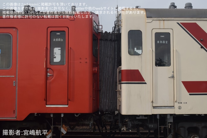 【水島】「鉄道の日記念フェスタ」開催を倉敷貨物ターミナルで撮影した写真